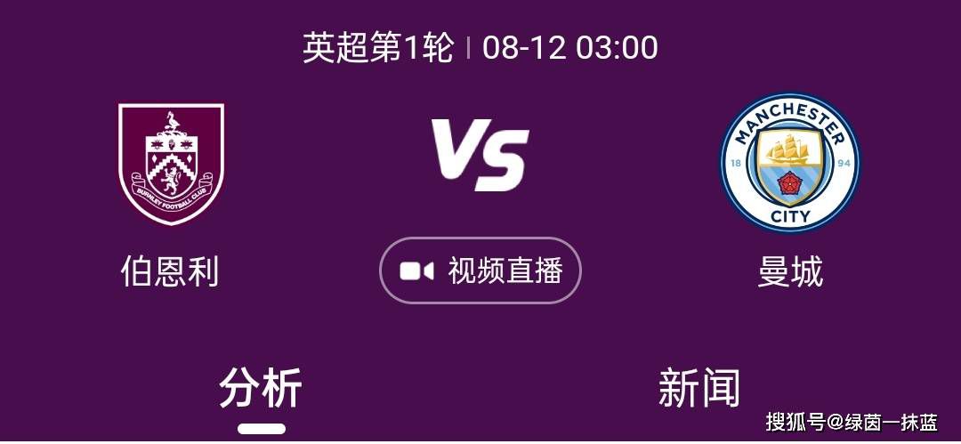 洛城发生一起重大制毒走私案件，随着制毒贩毒团伙被连根拔起，首犯章远道在狙击手廖野的帮助下逃过了特警的追捕，特警队狙击手江牧首次接到的任务是抓捕章远道，几次与犯罪团伙斡旋，与廖野一次次搏斗，经历了一系列挫折考验后依旧长燃信念之火，最后他战胜了心理的恐慌与犹豫，明白了特警的职责与使命，蜕变为将禁毒作为终身事业的坚毅青年